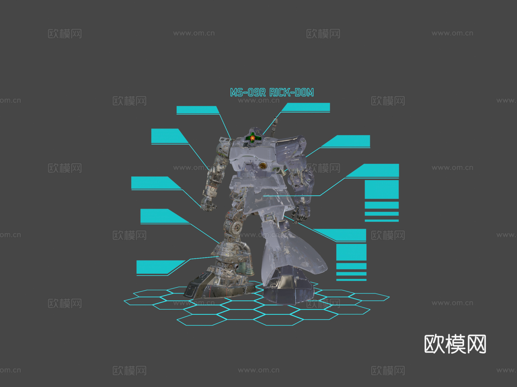 MS-09R里克-多姆底盘与技术数据3d模型下载（渲染图7）