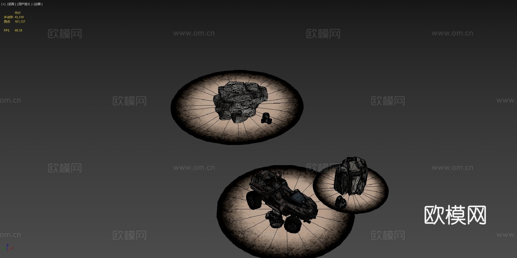 疣猪 - 公路狂怒版3d模型下载（渲染图4）