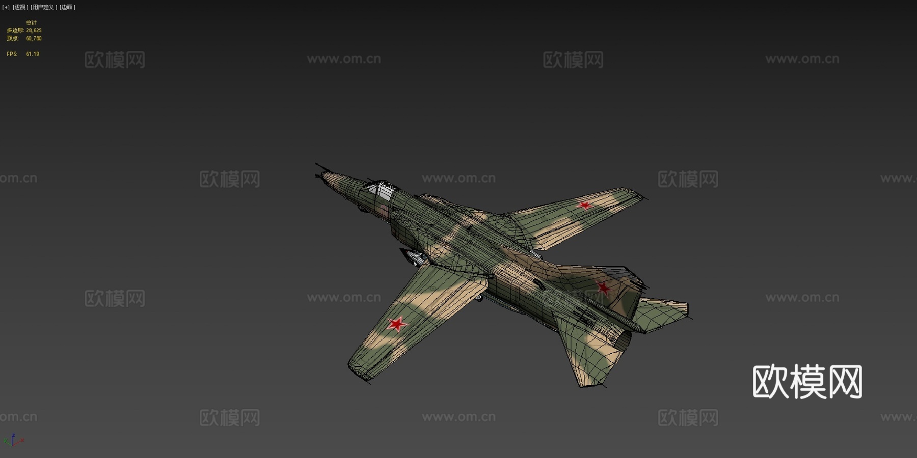 米格273d模型下载（渲染图4）