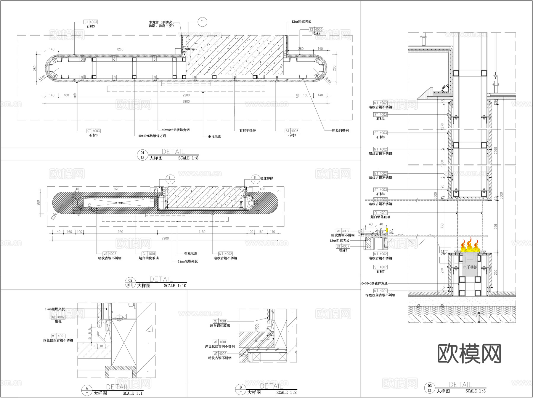 墙面节点 电视背景墙 壁炉背景墙  现代电视墙cad施工图