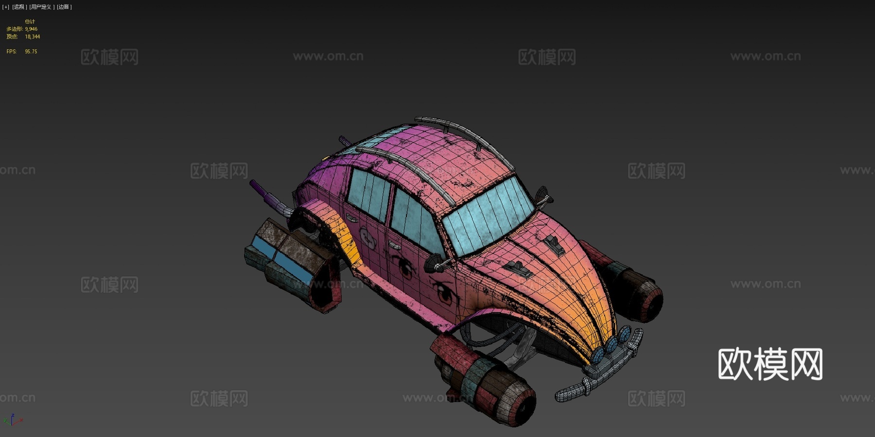 飞行复古汽车3d模型下载（渲染图4）