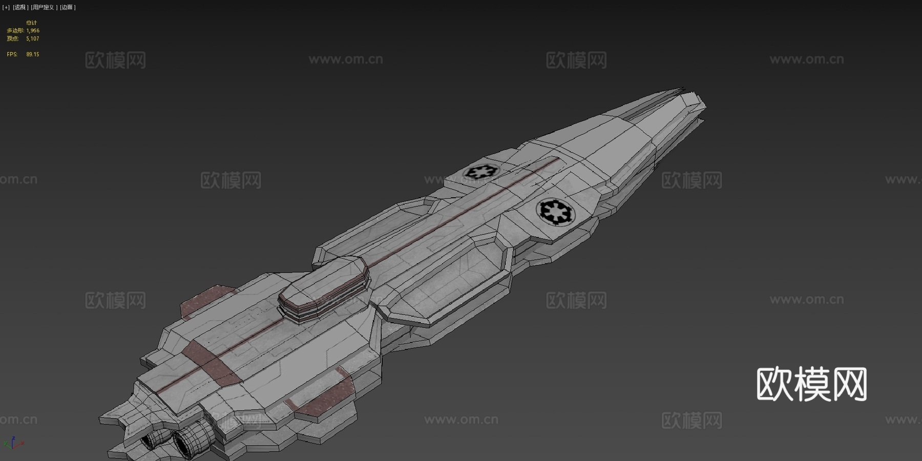 帝国巡洋舰#13d模型下载（渲染图4）