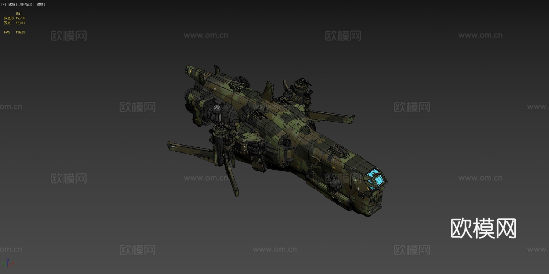 猛禽-M型3d模型下载（渲染图4）