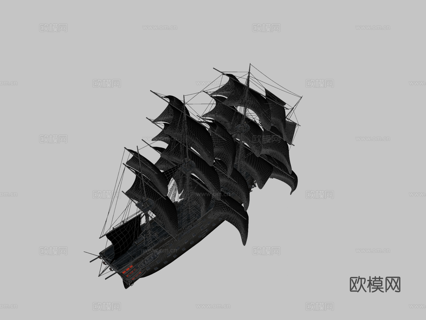 科迪的线列舰3d模型下载（渲染图2）