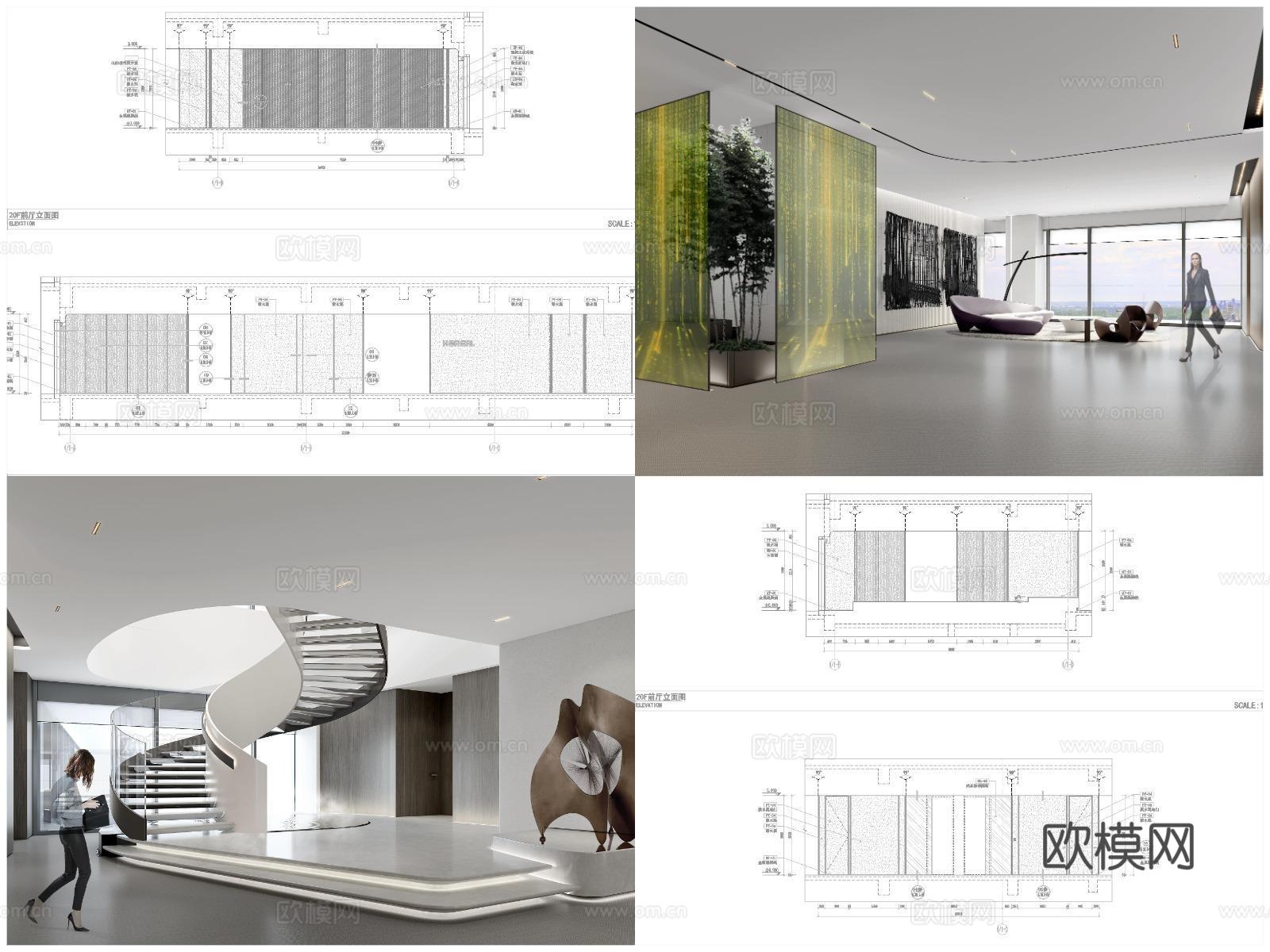 3套高端公司办公室 最新全套 效果图 施工图设计cad施工图