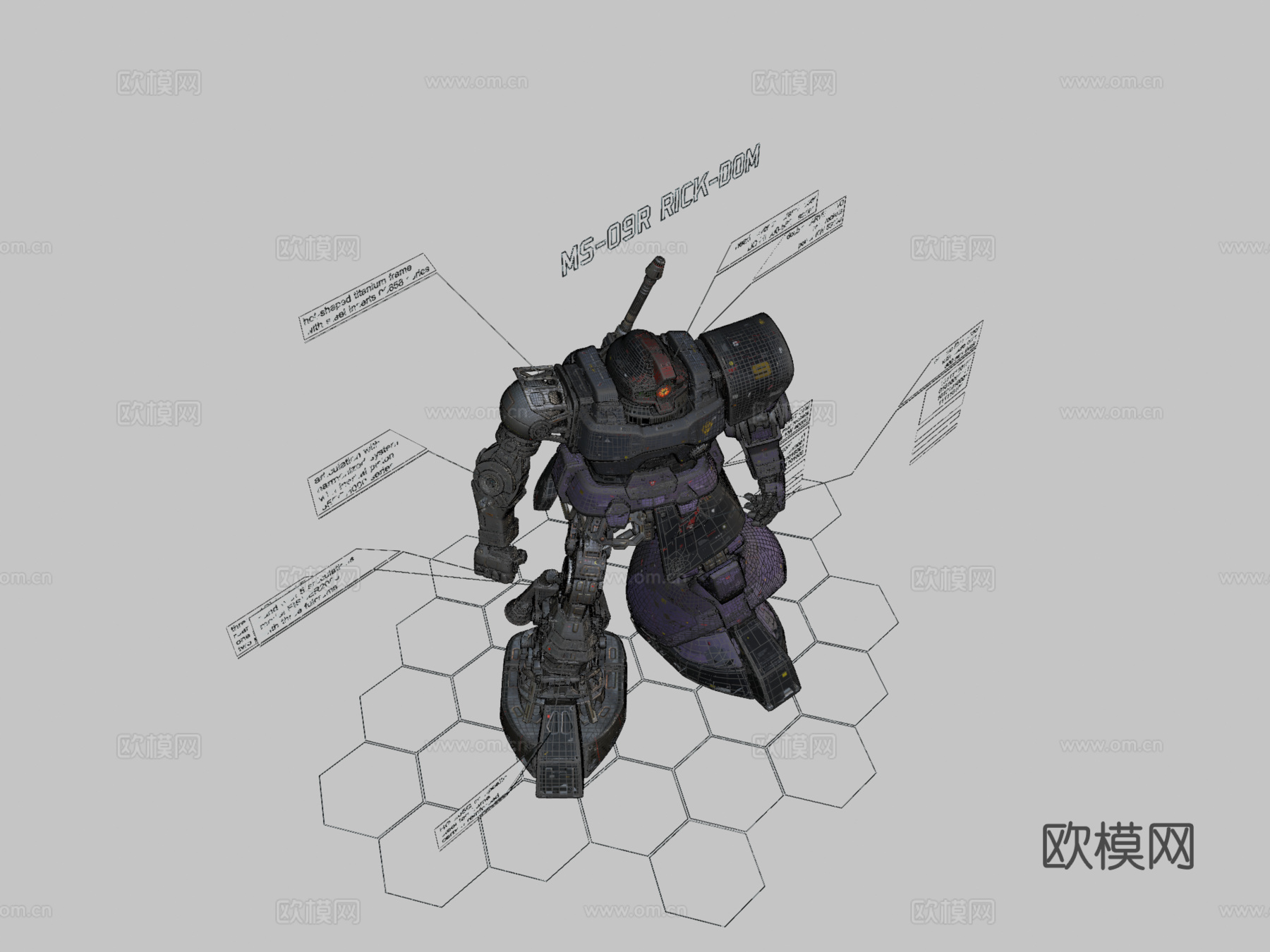 MS-09R里克-多姆底盘与技术数据3d模型下载（渲染图2）
