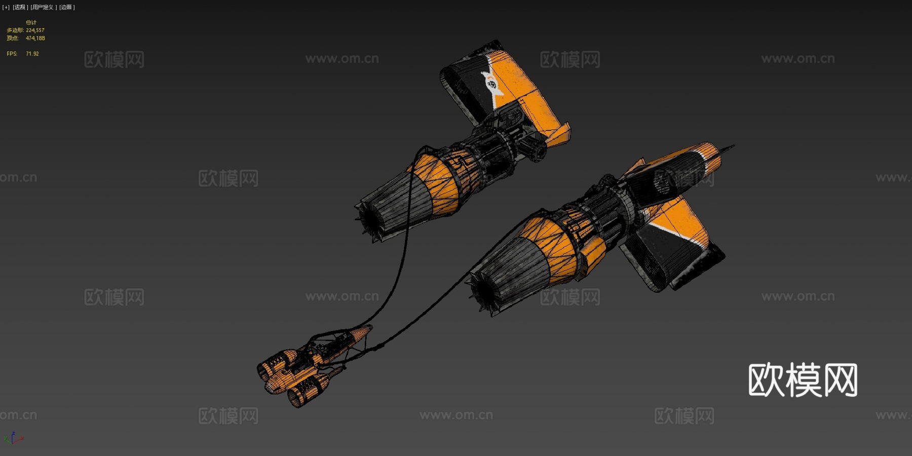 塞布巴飞梭赛车星球大战3d模型下载（渲染图4）