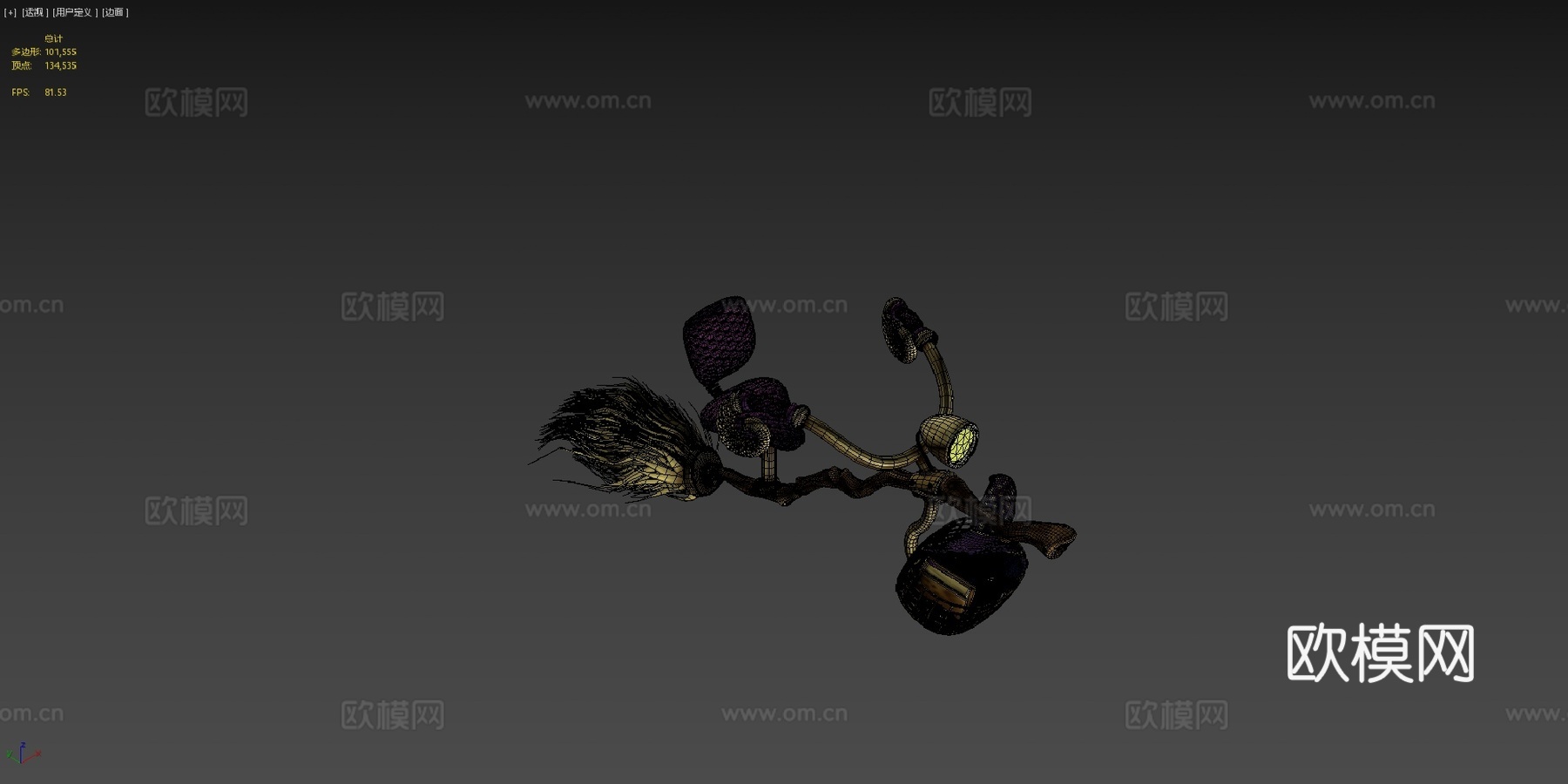 旅行者的扫帚3d模型下载（渲染图4）