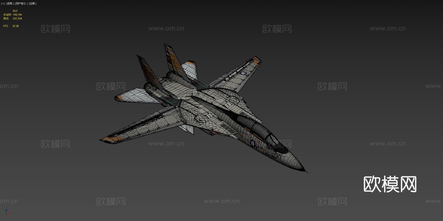 F-14A =剑客=3d模型下载（渲染图4）