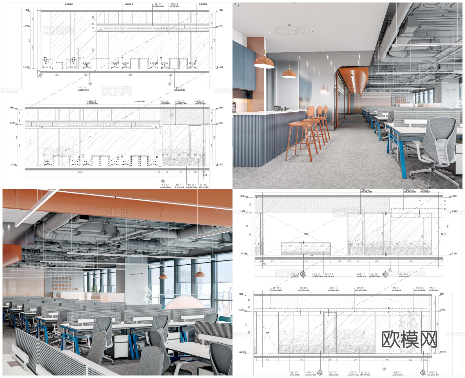 3套高端办公室 最新全套 效果图 施工图设计cad施工图