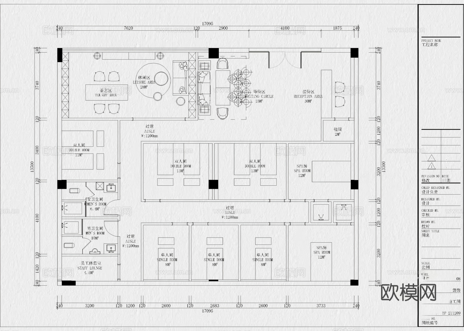 13套采耳店SPA会所按摩店足浴店CAD平面布置图cad施工图