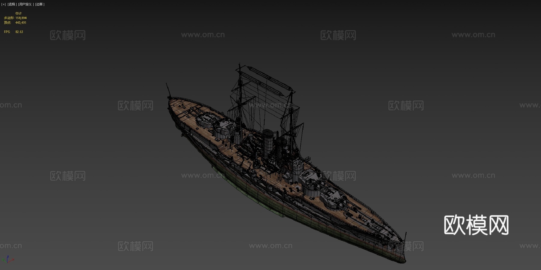 团结一致3d模型下载（渲染图4）