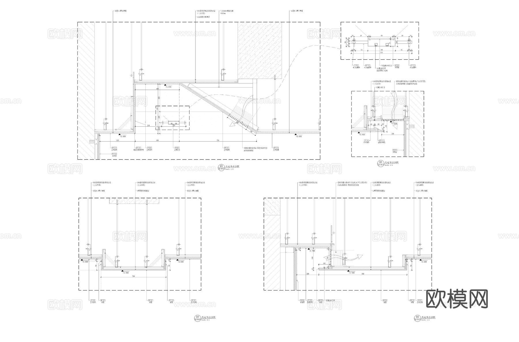 常用轻钢龙骨石膏板天花节点cad施工图
