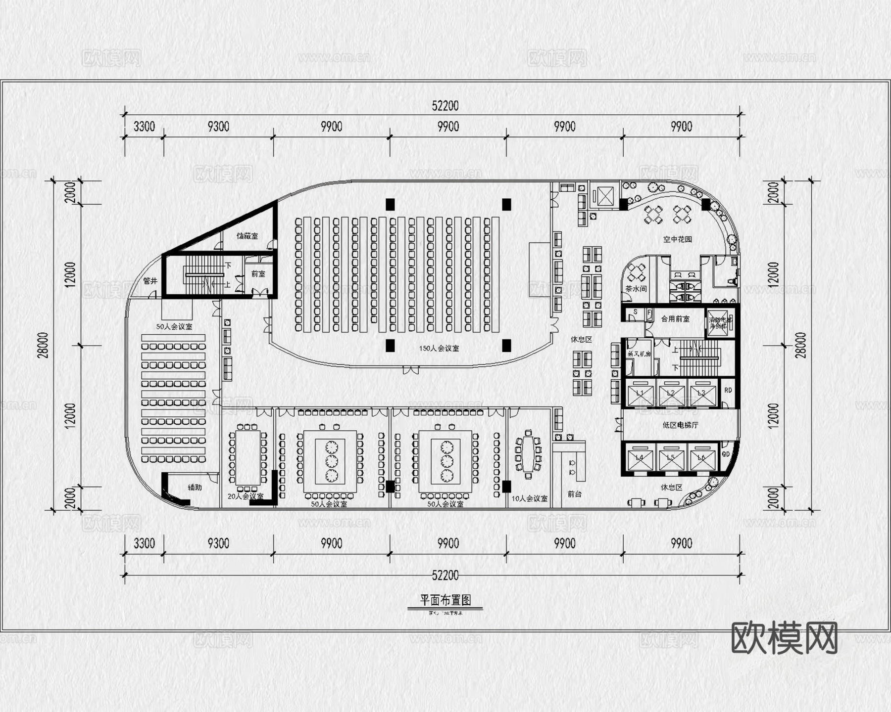 15套会议室报告厅多功能厅大会议室CAD图纸cad施工图