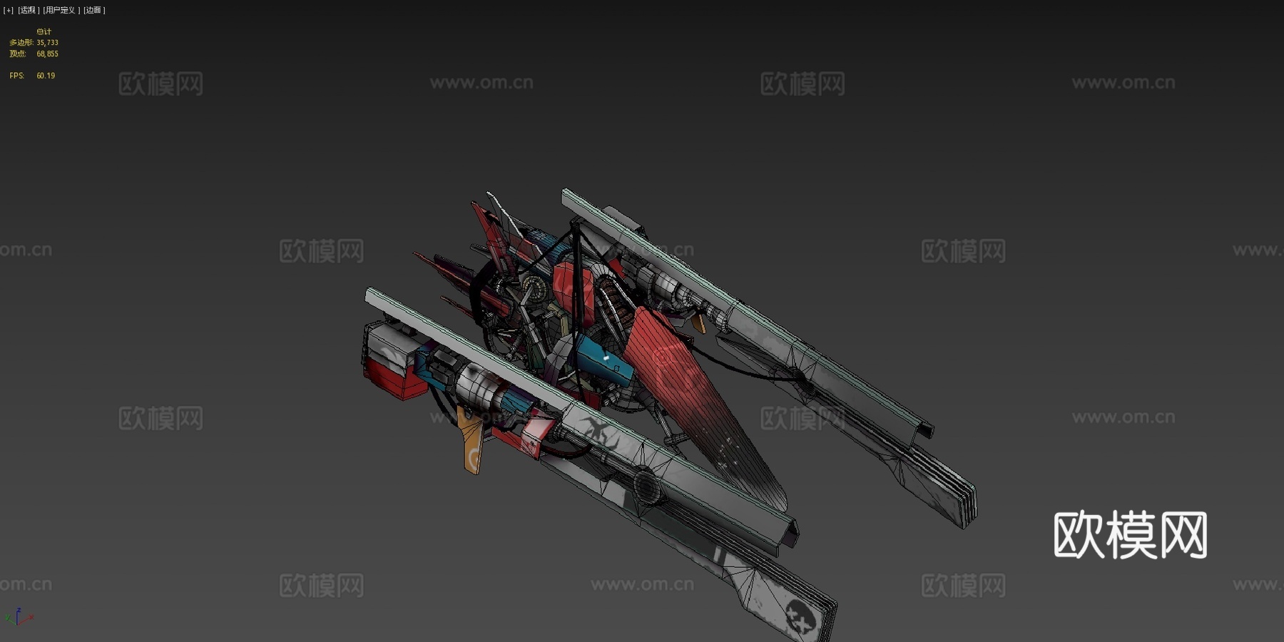 废土猎人 - 车辆3d模型下载（渲染图4）