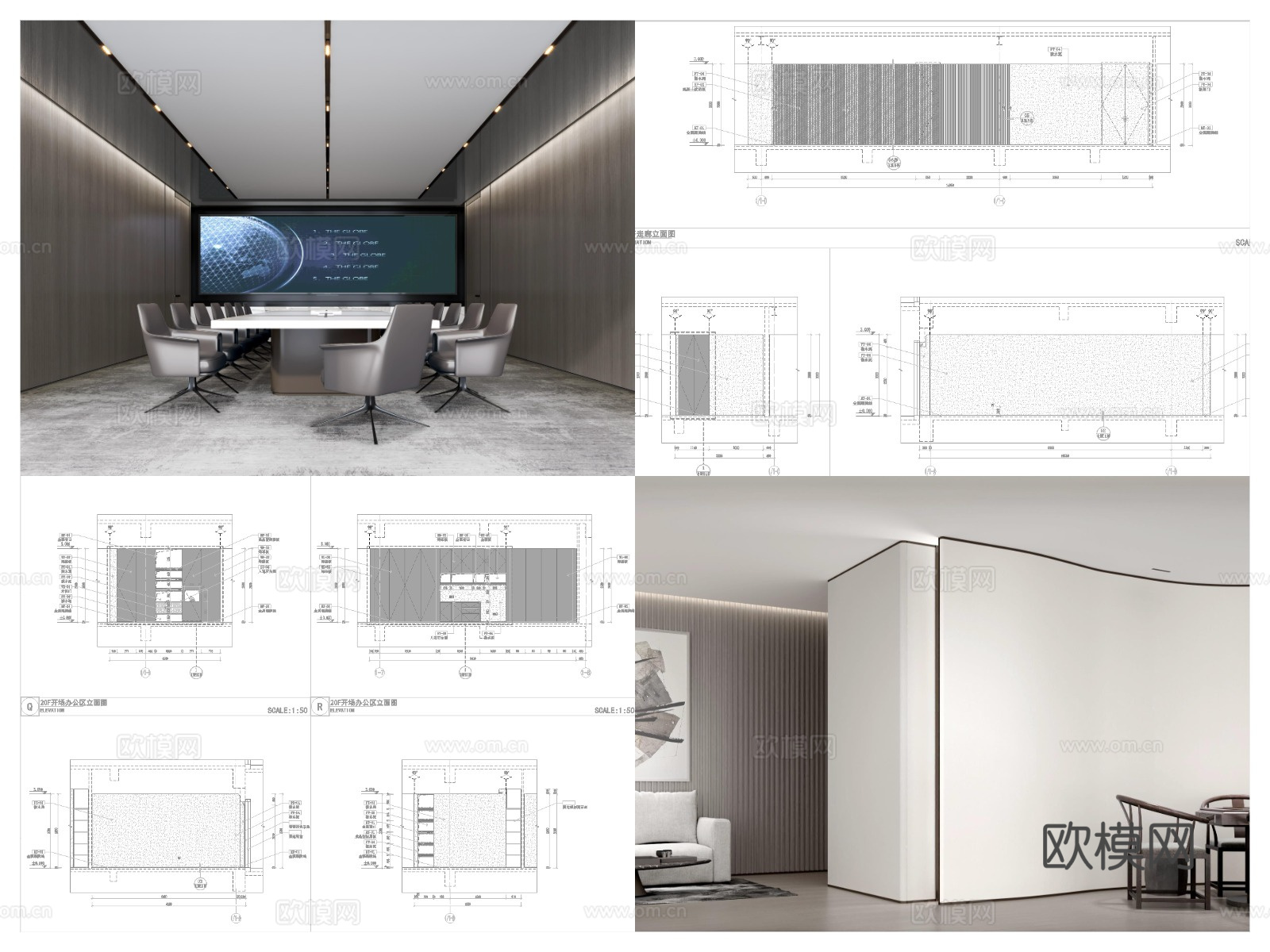 3套高端公司办公室 最新全套 效果图 施工图设计cad施工图