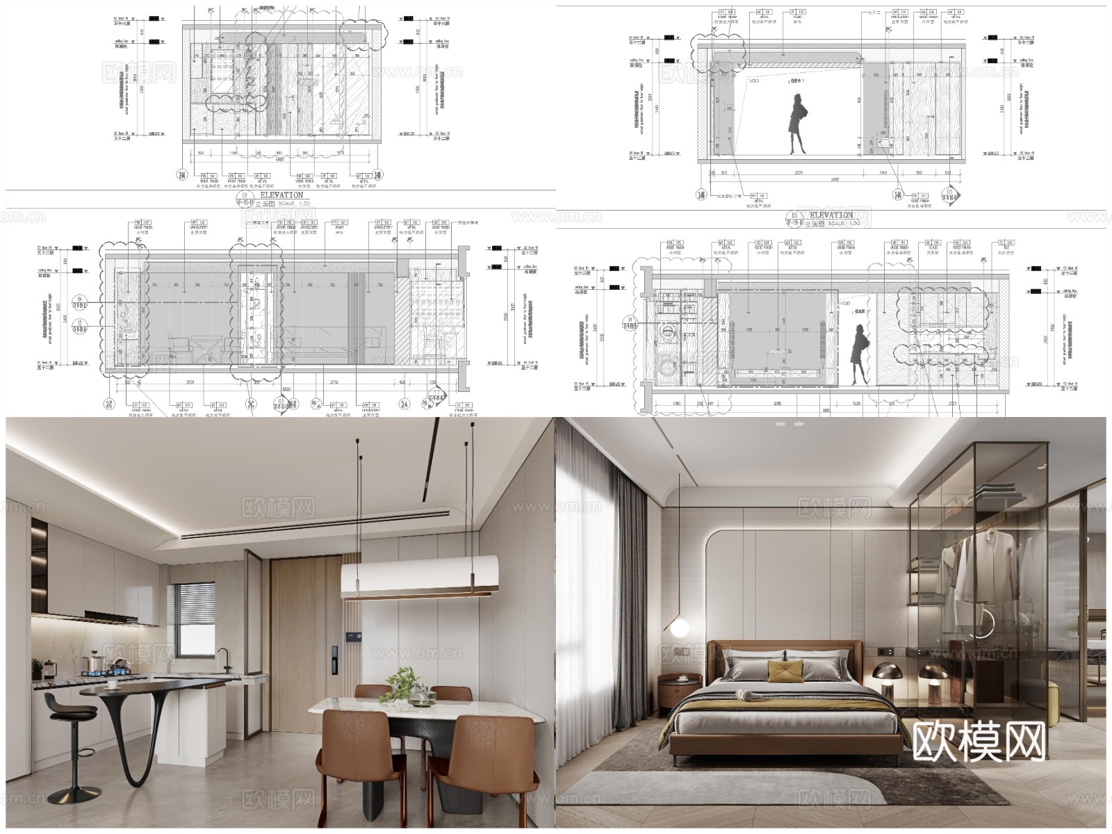 2套轻奢样板间 最新全套 效果图 施工图设计cad施工图