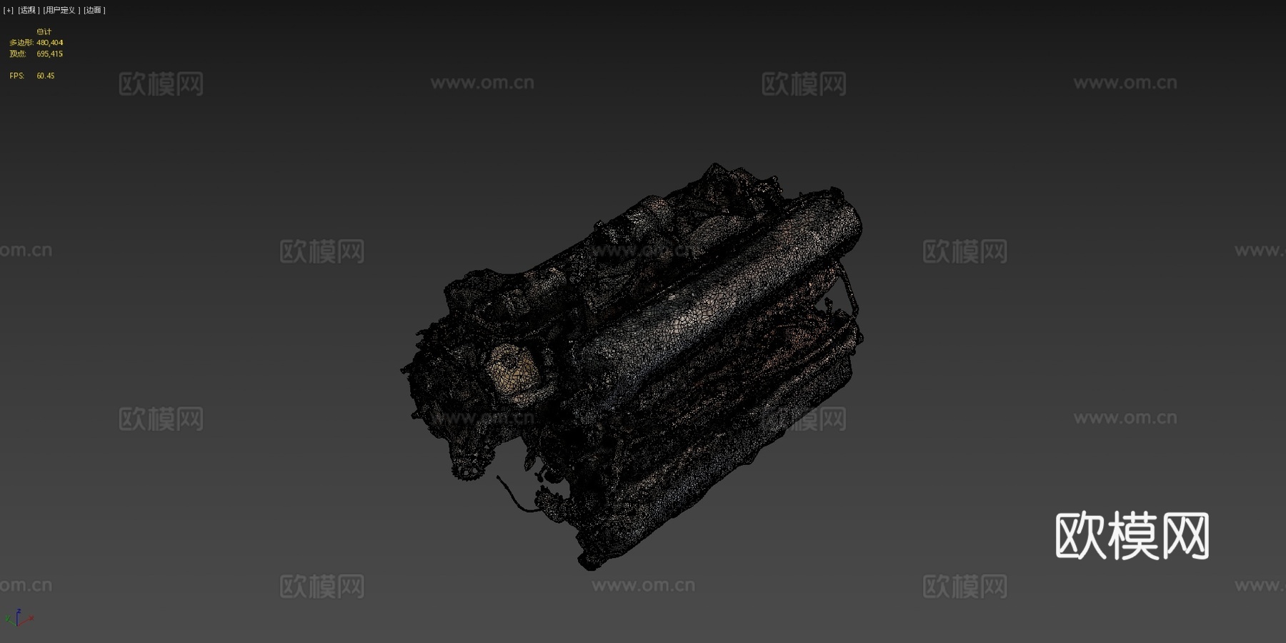 梅林发动机3d模型下载（渲染图4）