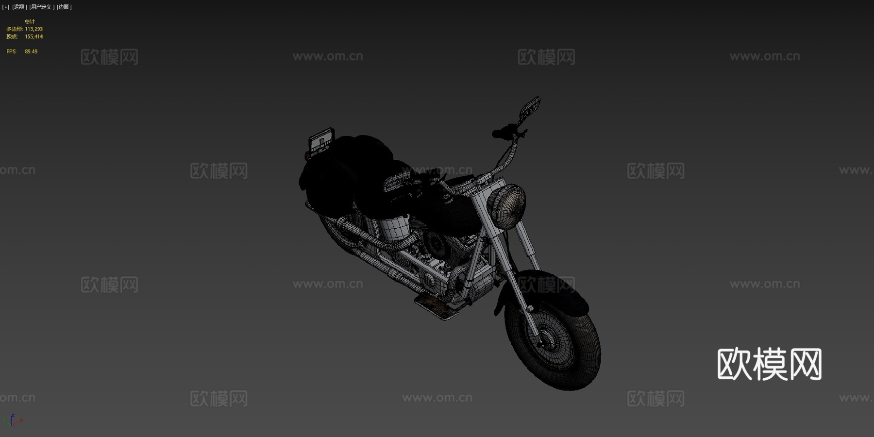 哈雷戴维森1990肥仔3d模型下载（渲染图4）