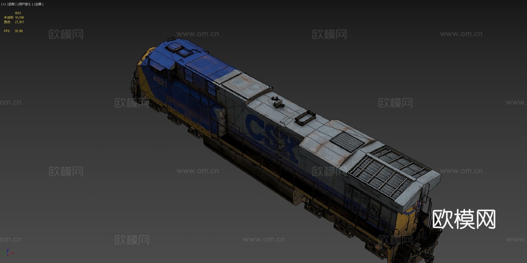 柴油机车3d模型下载（渲染图4）