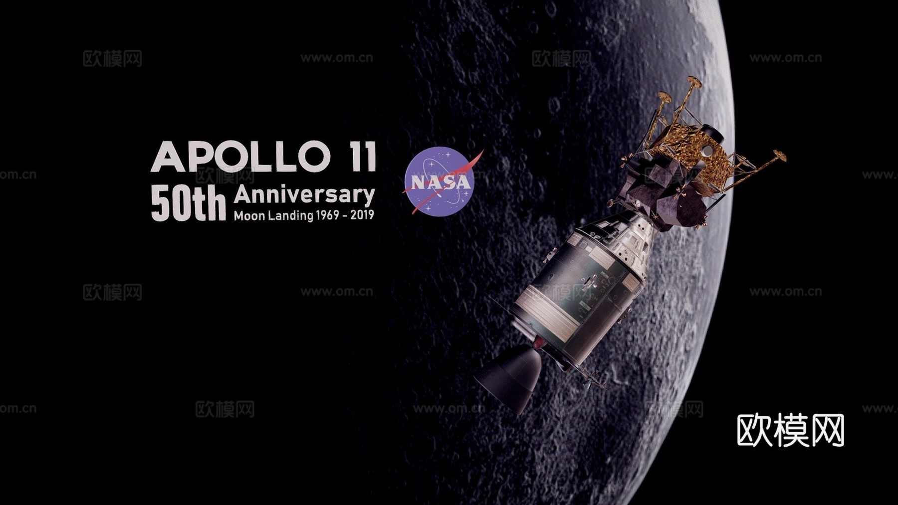 阿波罗指令舱、服务舱与登月舱3d模型下载（渲染图1）
