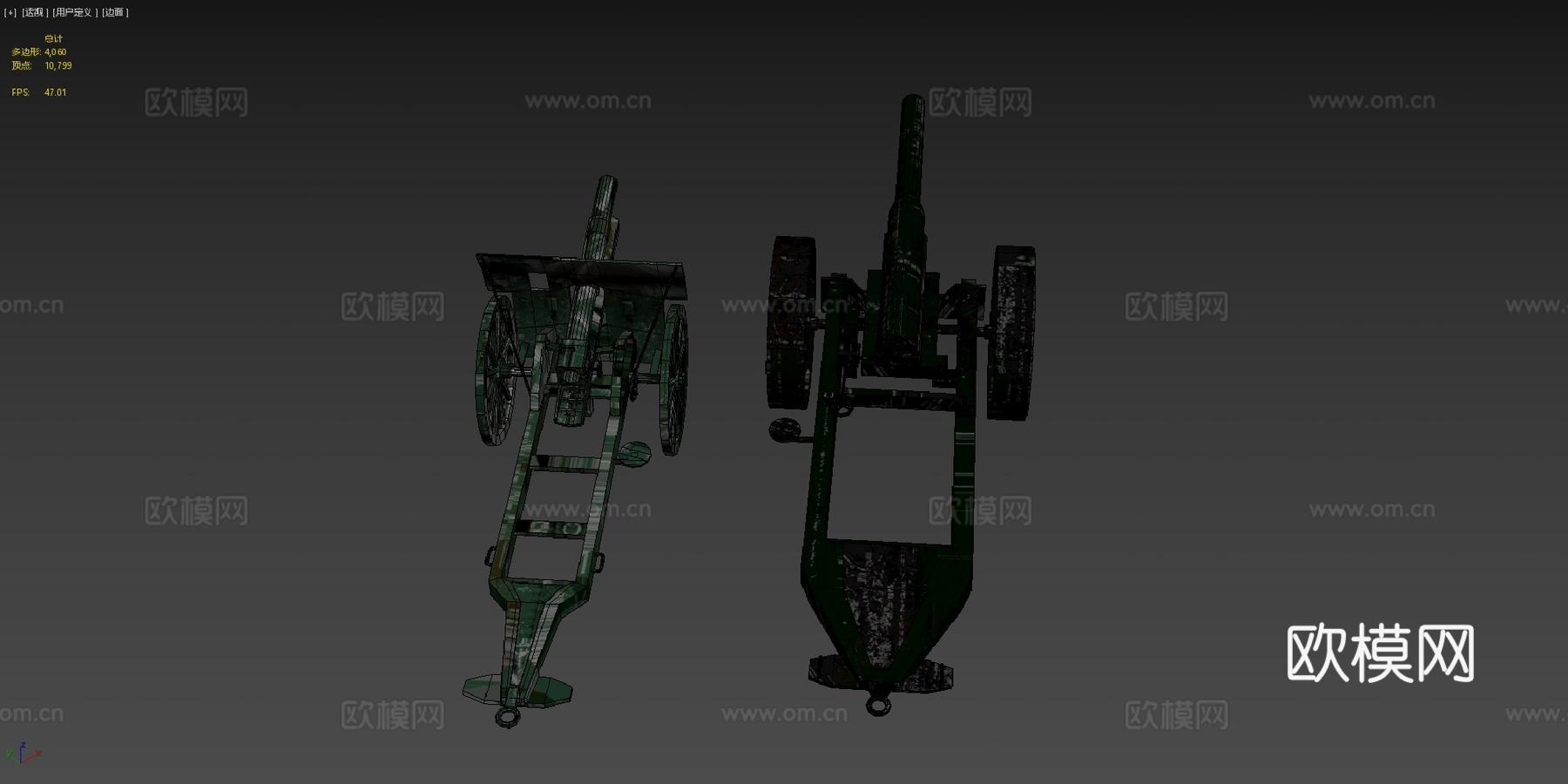 第一次世界大战火炮3d模型下载（渲染图4）