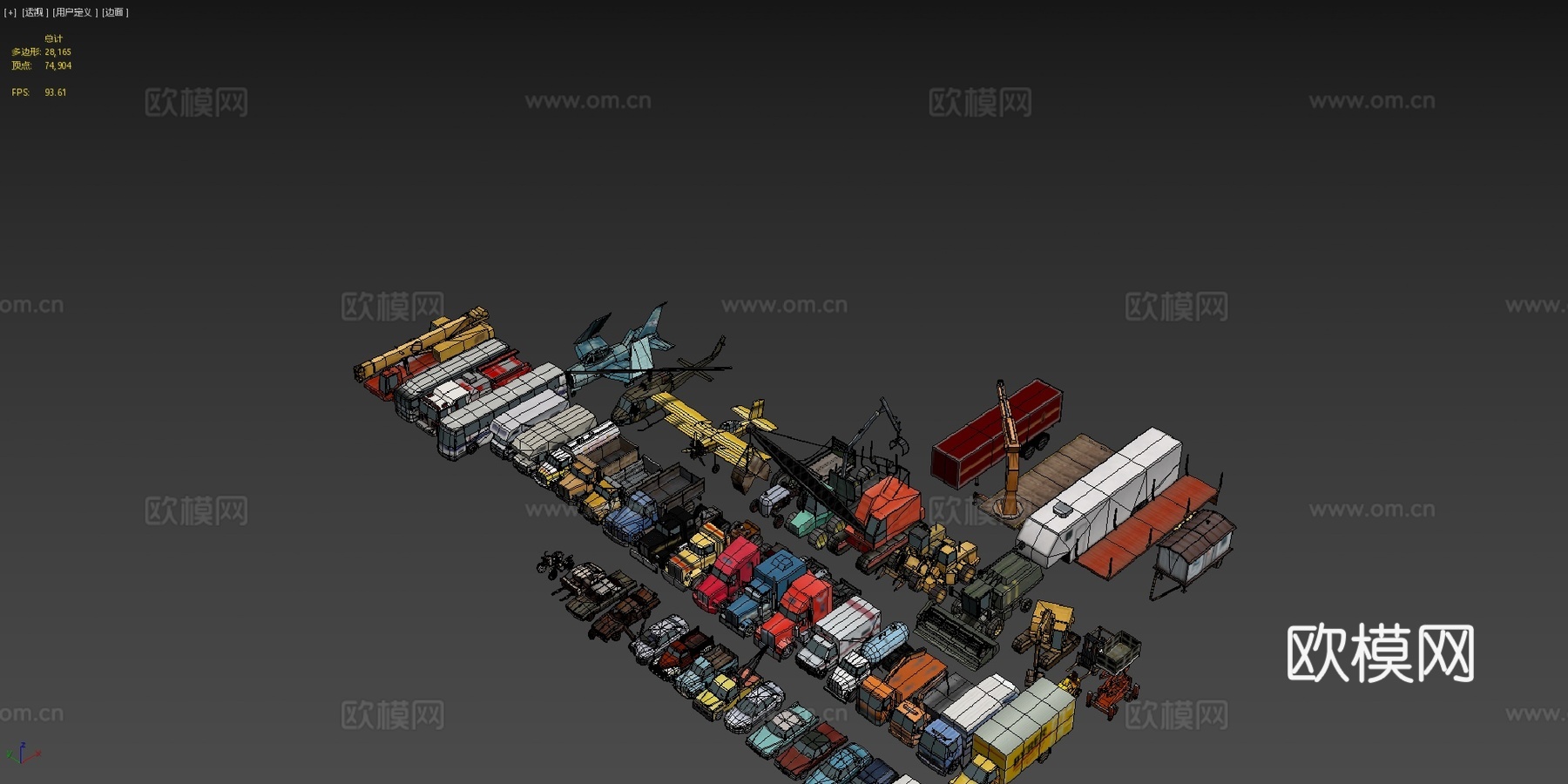 车辆包3d模型下载（渲染图4）