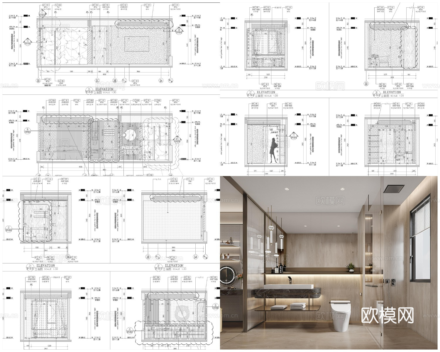 2套轻奢样板间 最新全套 效果图 施工图设计cad施工图