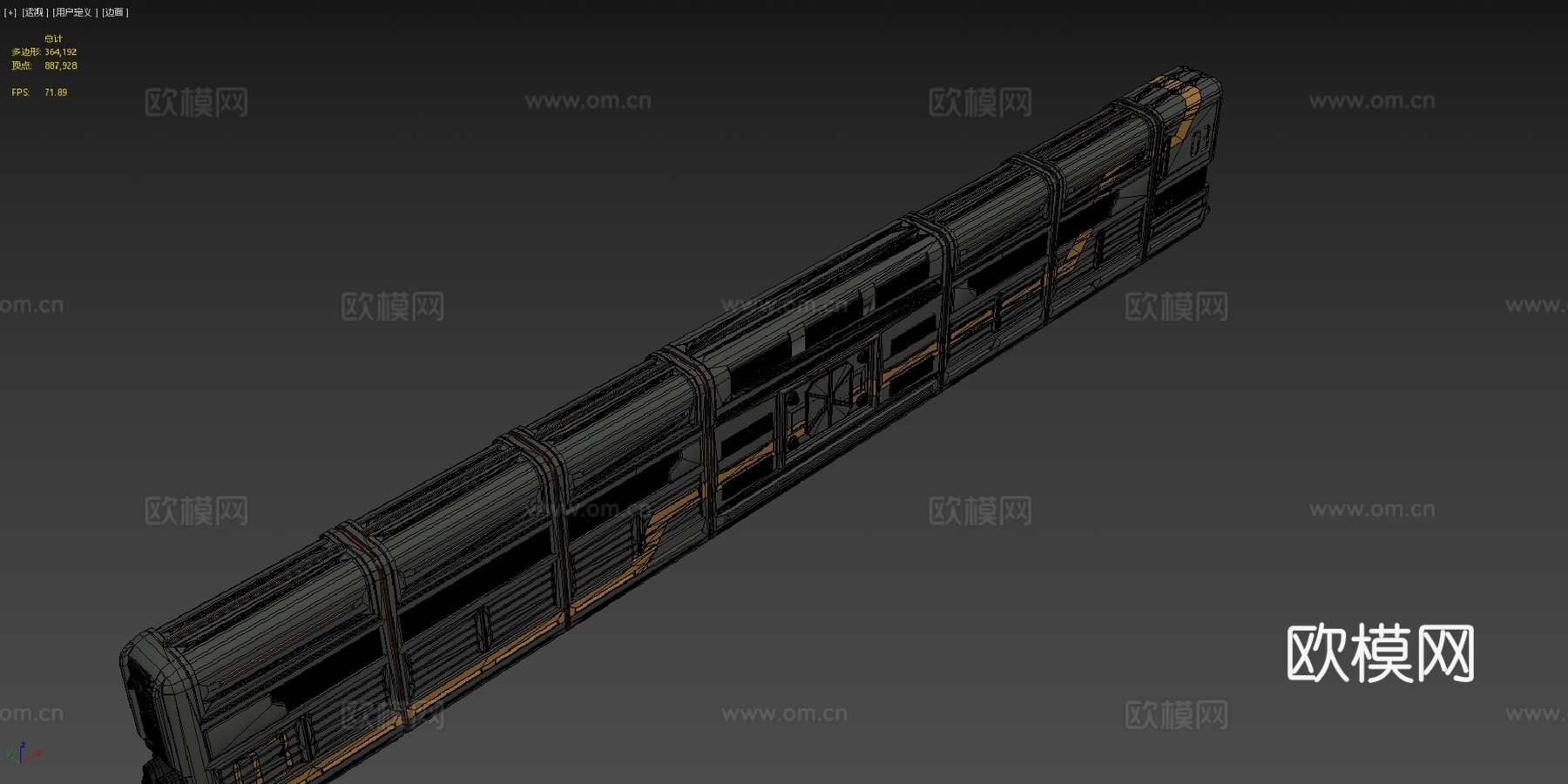 科幻有轨电车-火车3d模型下载（渲染图4）
