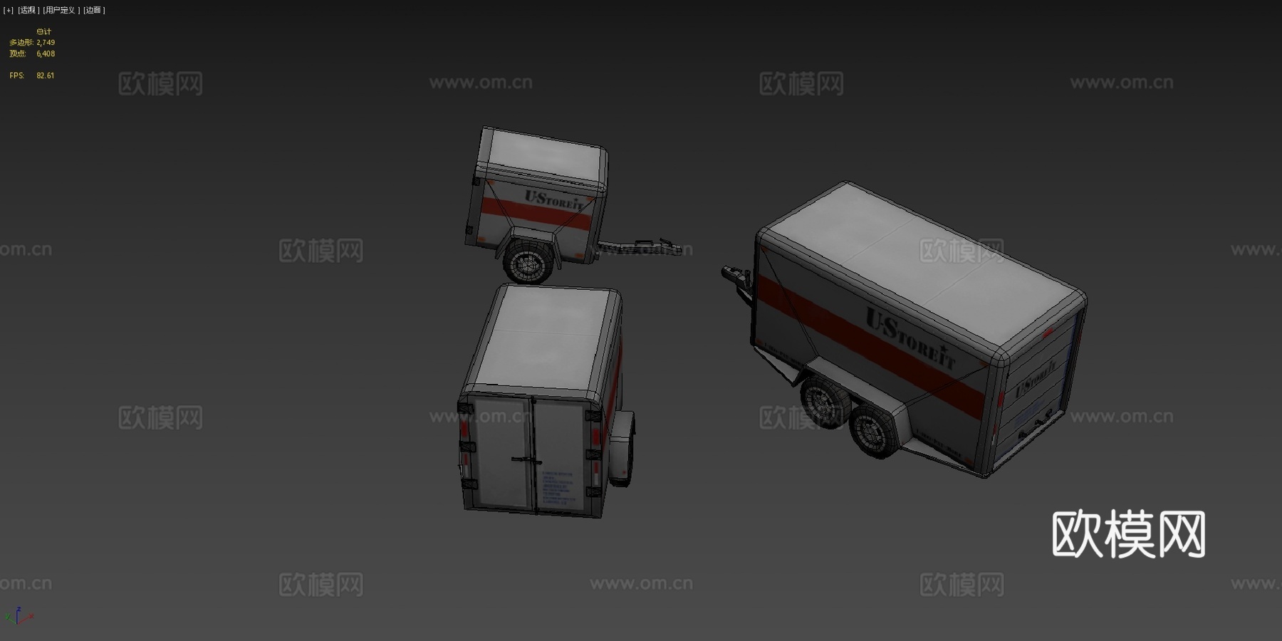 货物拖车3d模型下载（渲染图4）
