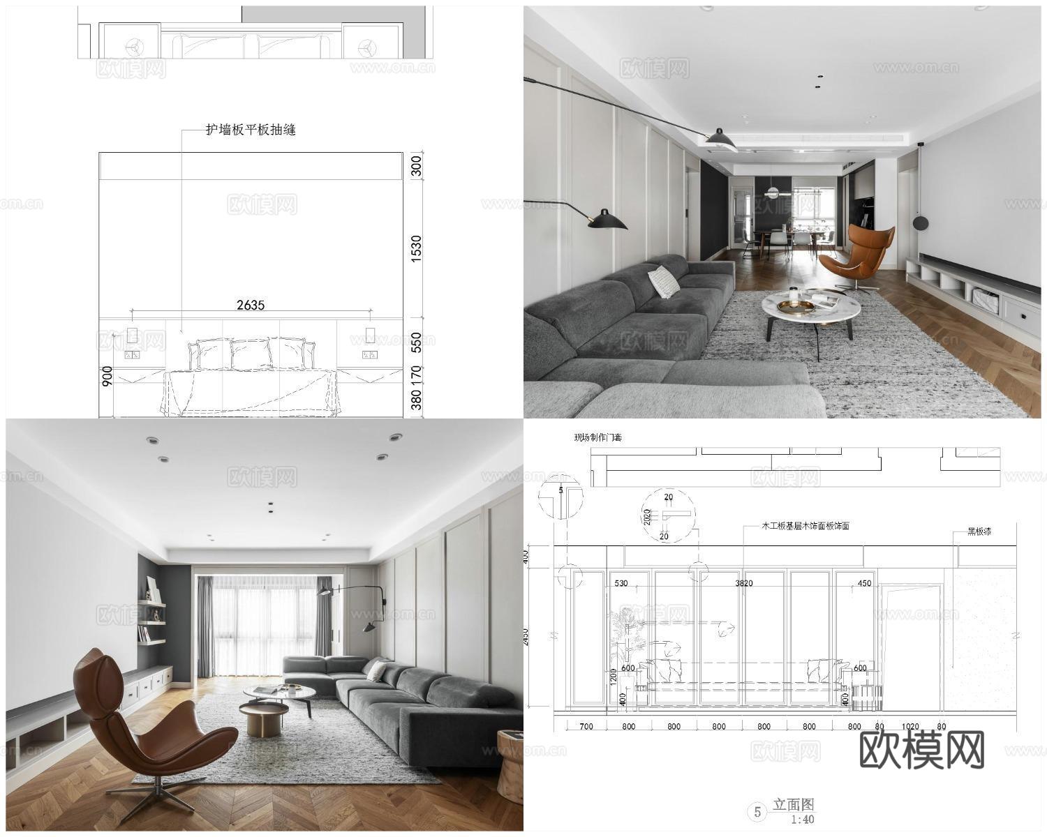 2套轻奢样板间 最新全套 效果图 施工图设计cad施工图
