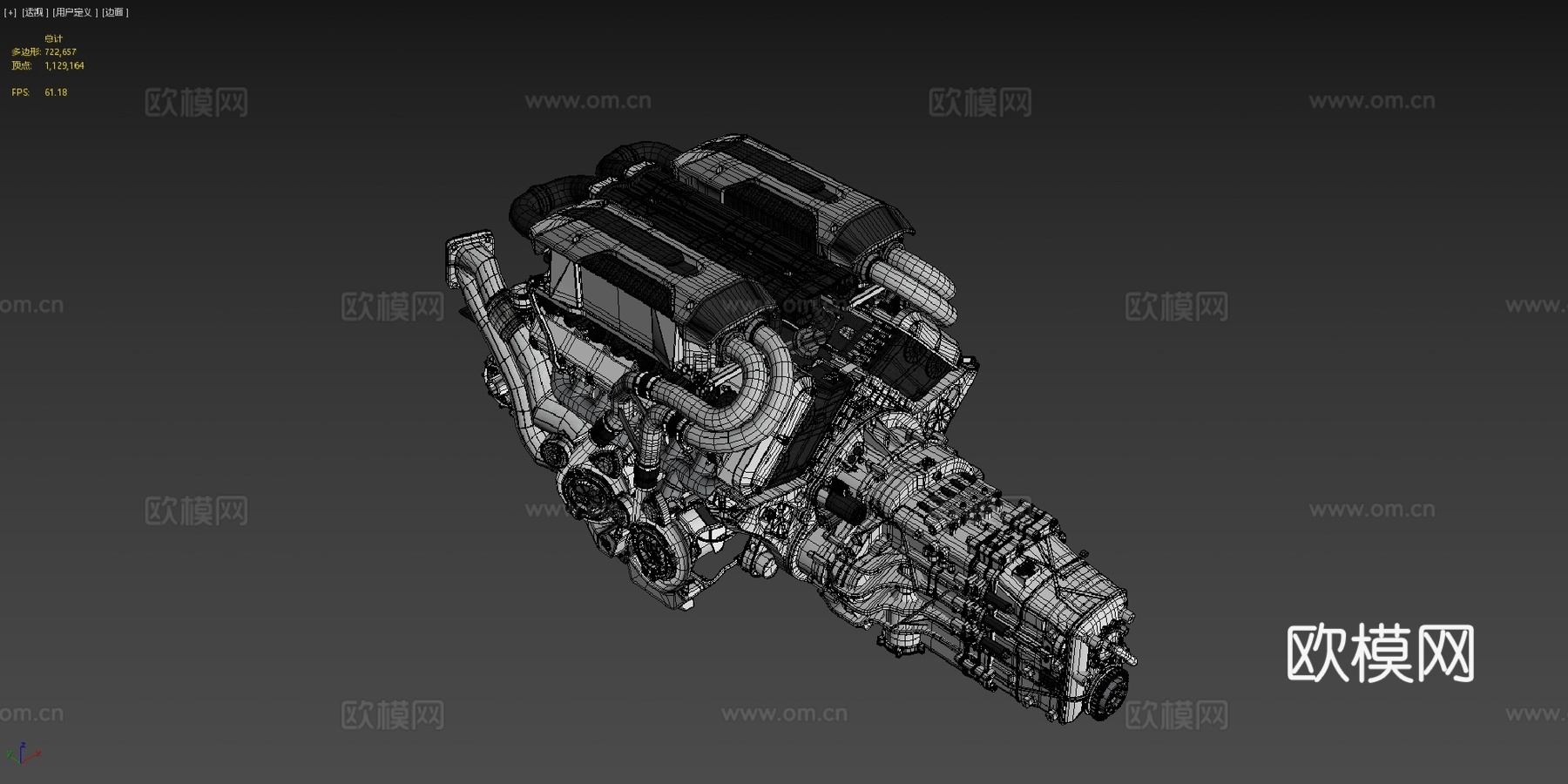布加迪Chiron W16发动机3d模型下载（渲染图4）