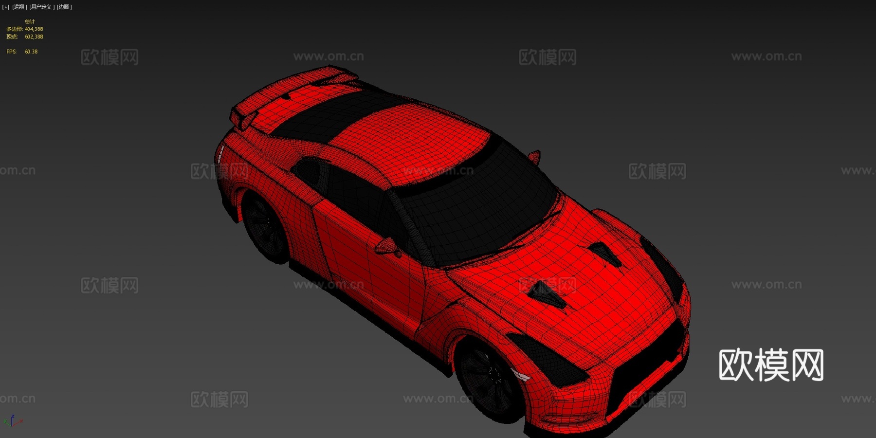 日产GT-R 2008款红色版3d模型下载（渲染图4）