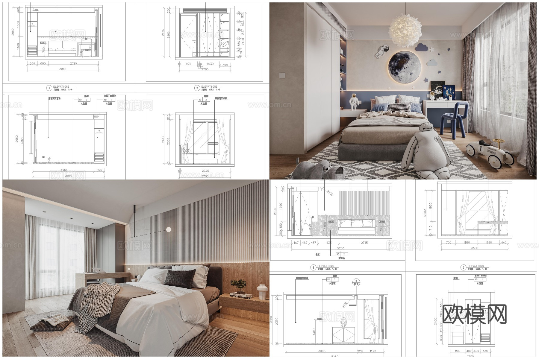 2套轻奢样板间 最新全套 效果图 施工图设计cad施工图