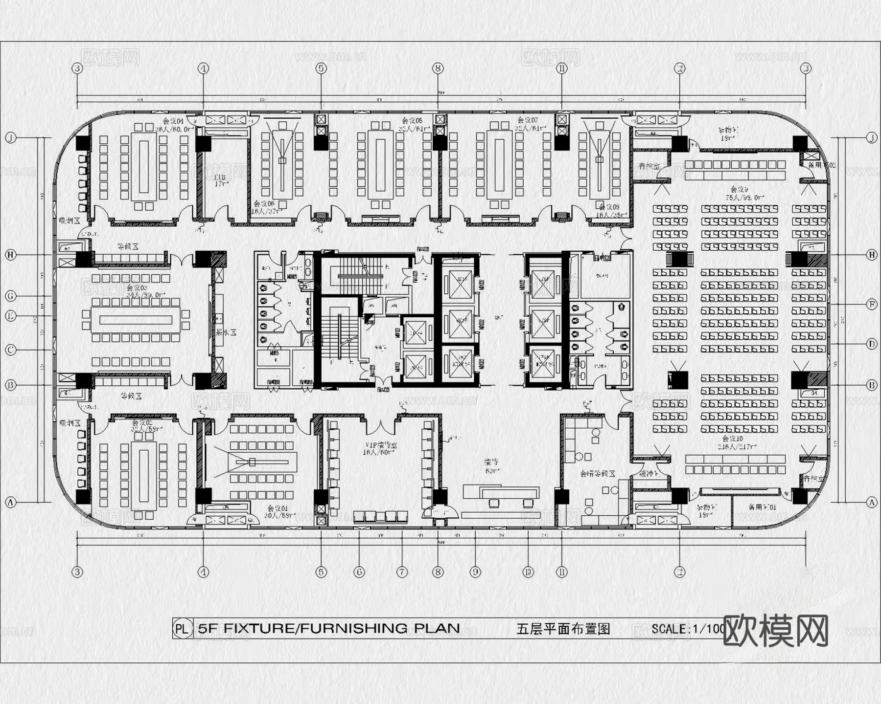 15套会议室报告厅多功能厅大会议室CAD图纸cad施工图