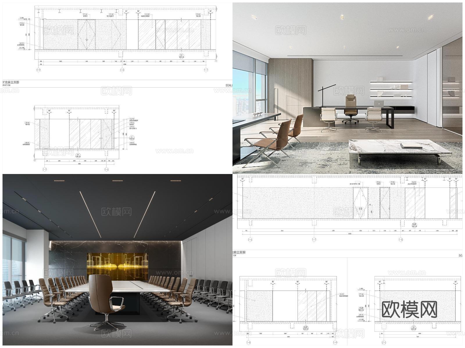 3套高端公司办公室 最新全套 效果图 施工图设计cad施工图