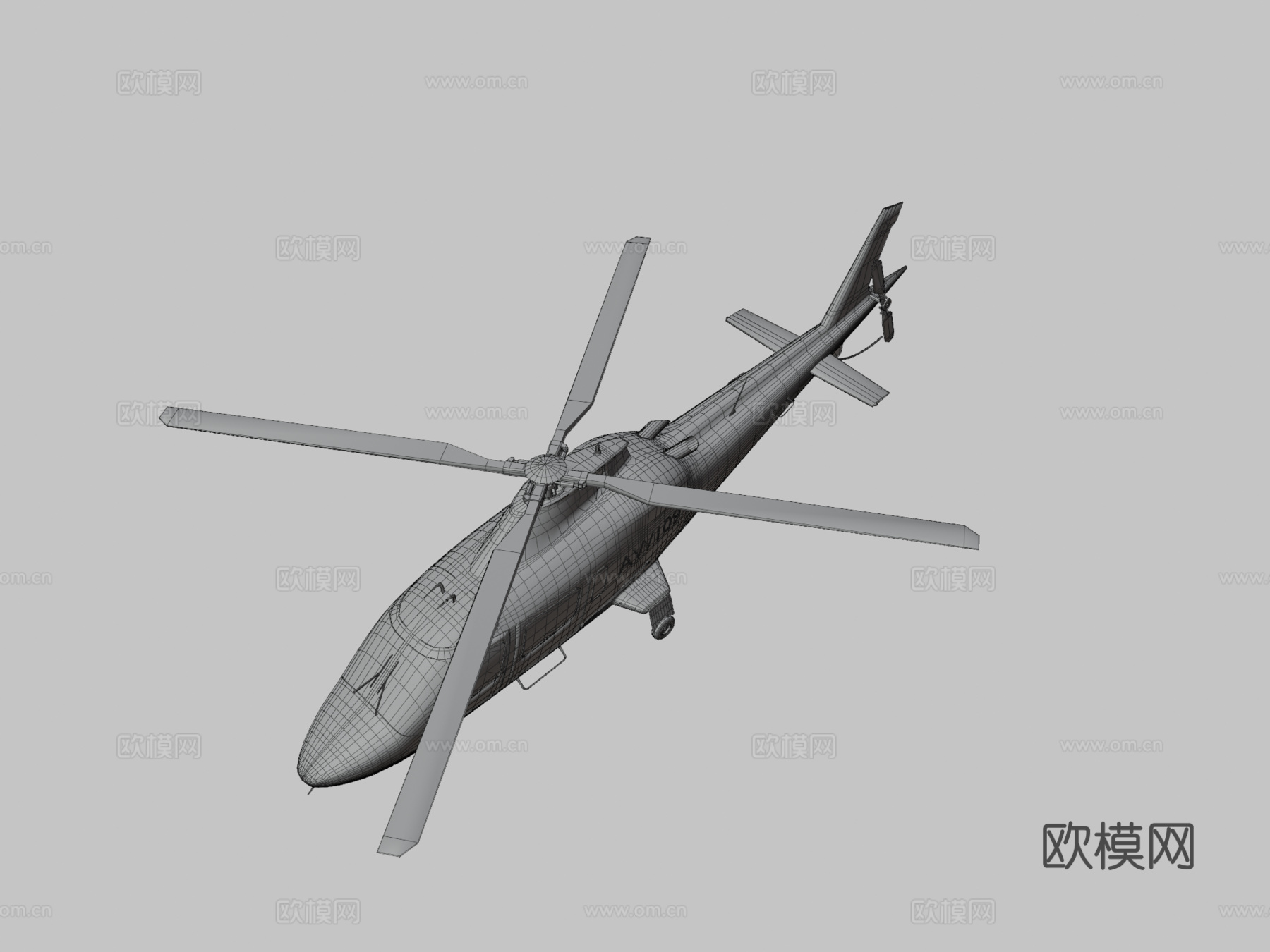 阿古斯塔韦斯特兰AW1093d模型下载（渲染图3）