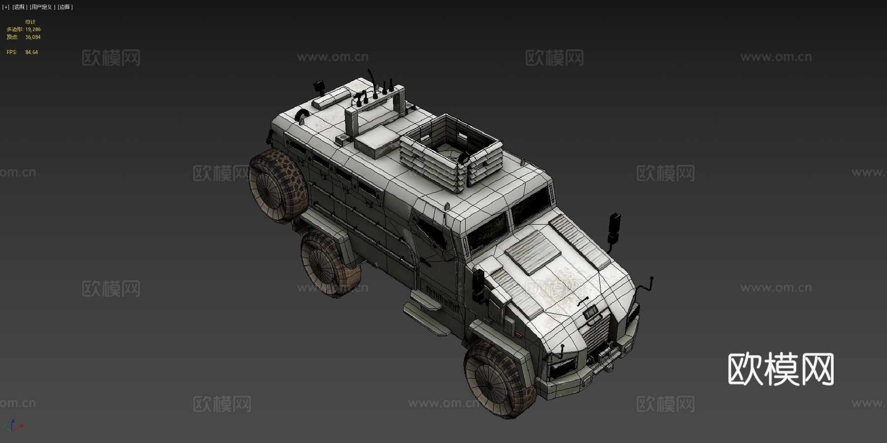 刺猬防地雷反伏击车（低多边形+3D模型）3d模型下载（渲染图4）