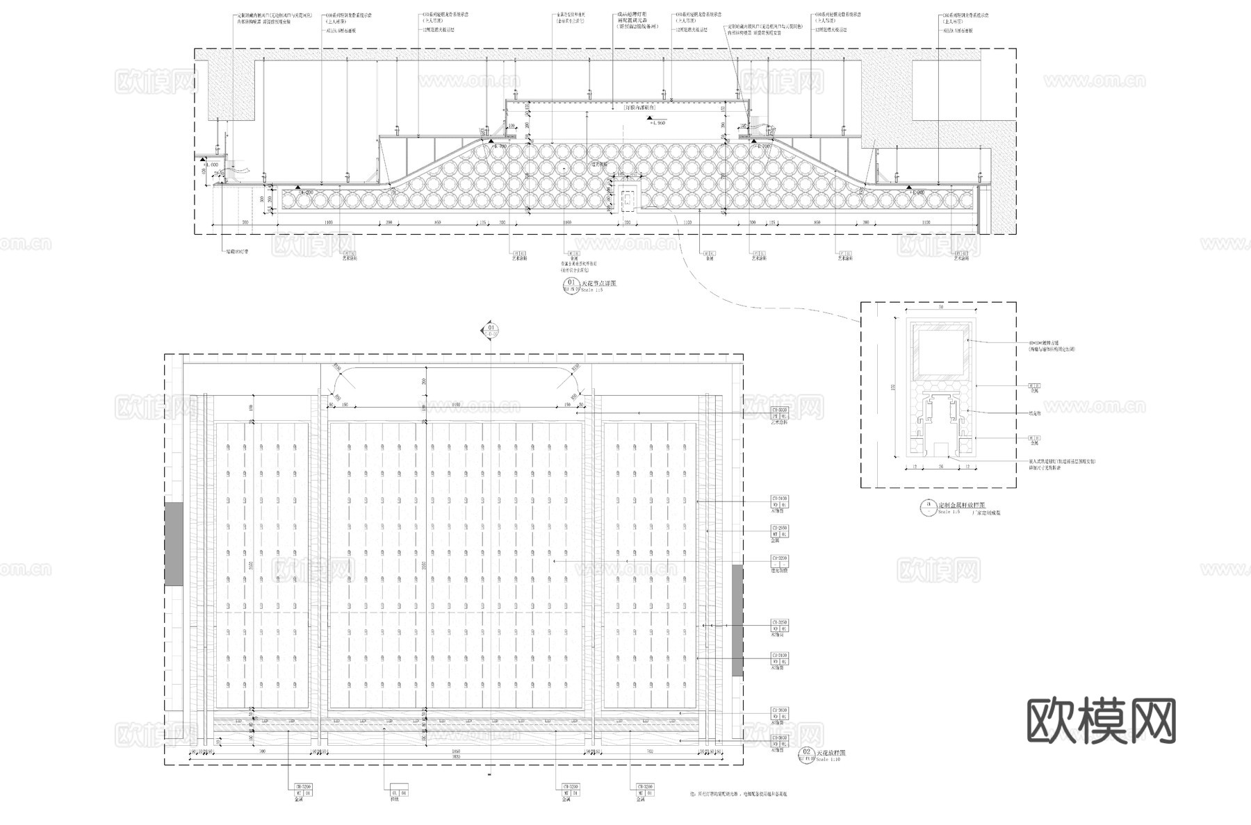 异形天花节点cad施工图