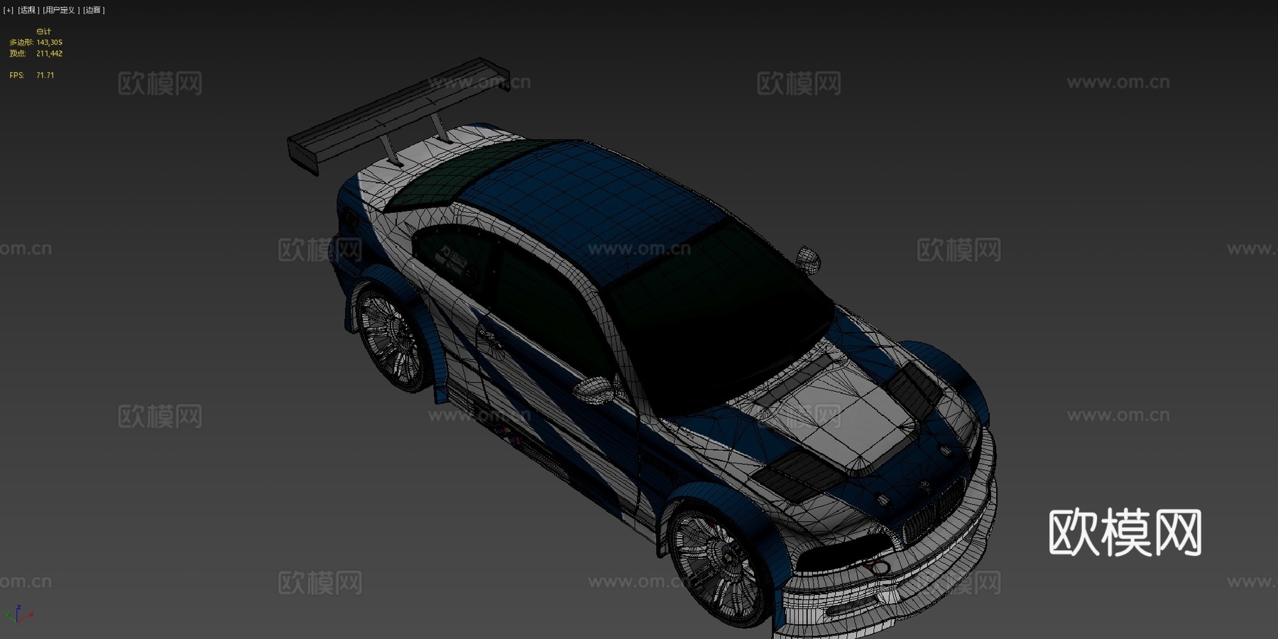 宝马M3 GTR-E46型（极品飞车-最高通缉）3d模型下载（渲染图4）