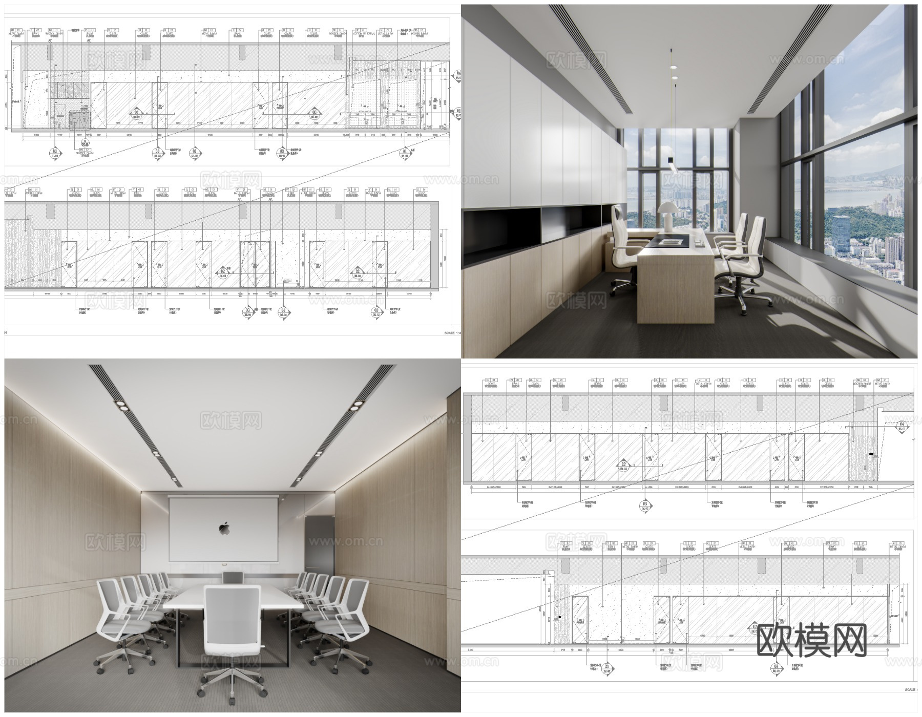 3套高端公司办公室 最新全套 效果图 施工图设计cad施工图