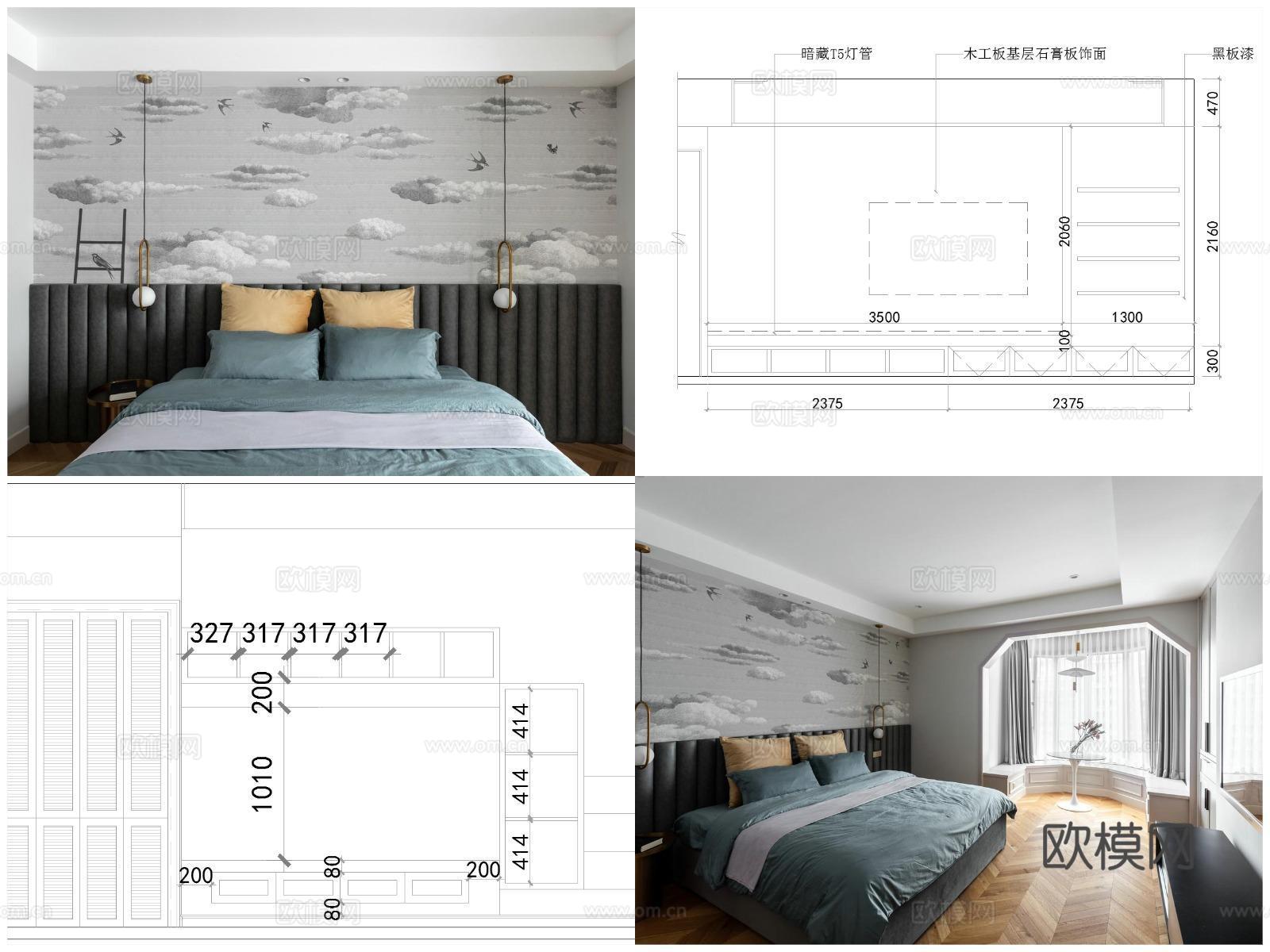 2套轻奢样板间 最新全套 效果图 施工图设计cad施工图