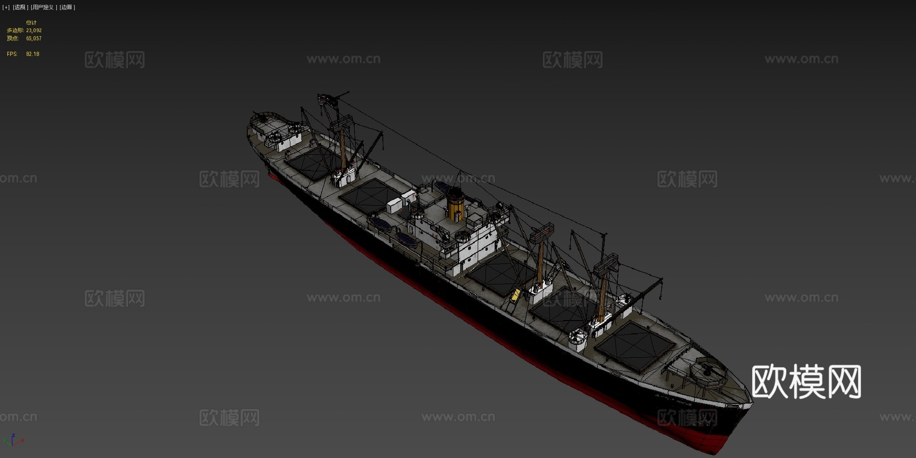 自由轮3d模型下载（渲染图4）