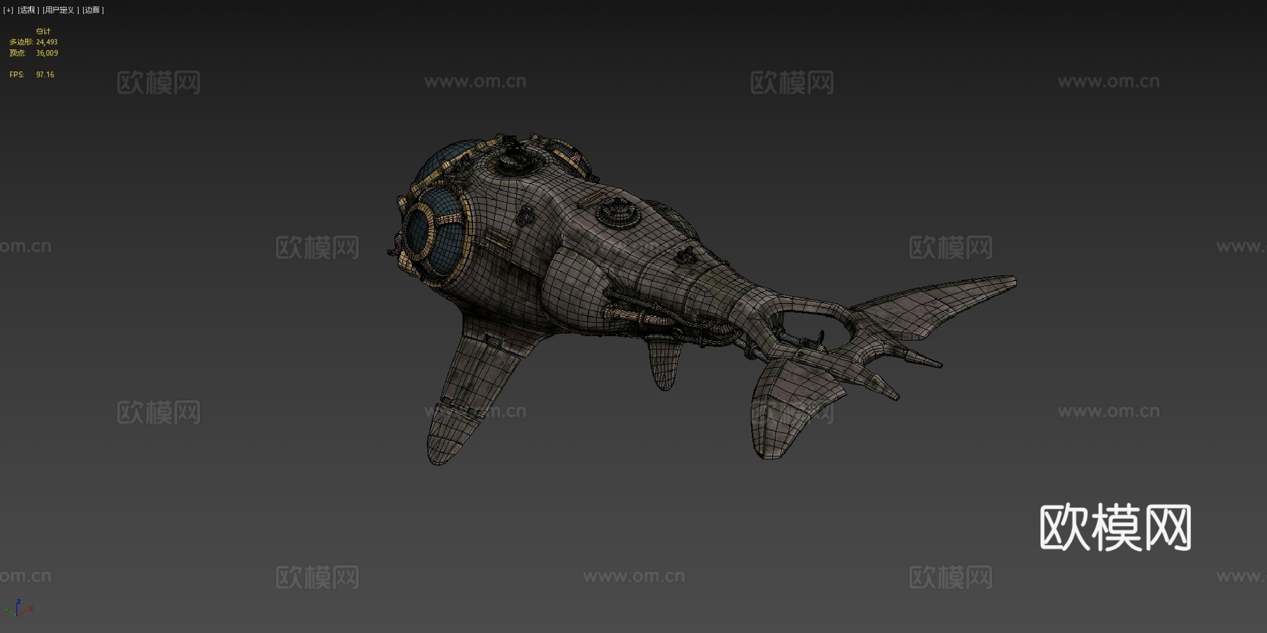 蒸汽朋克潜艇3d模型下载（渲染图4）