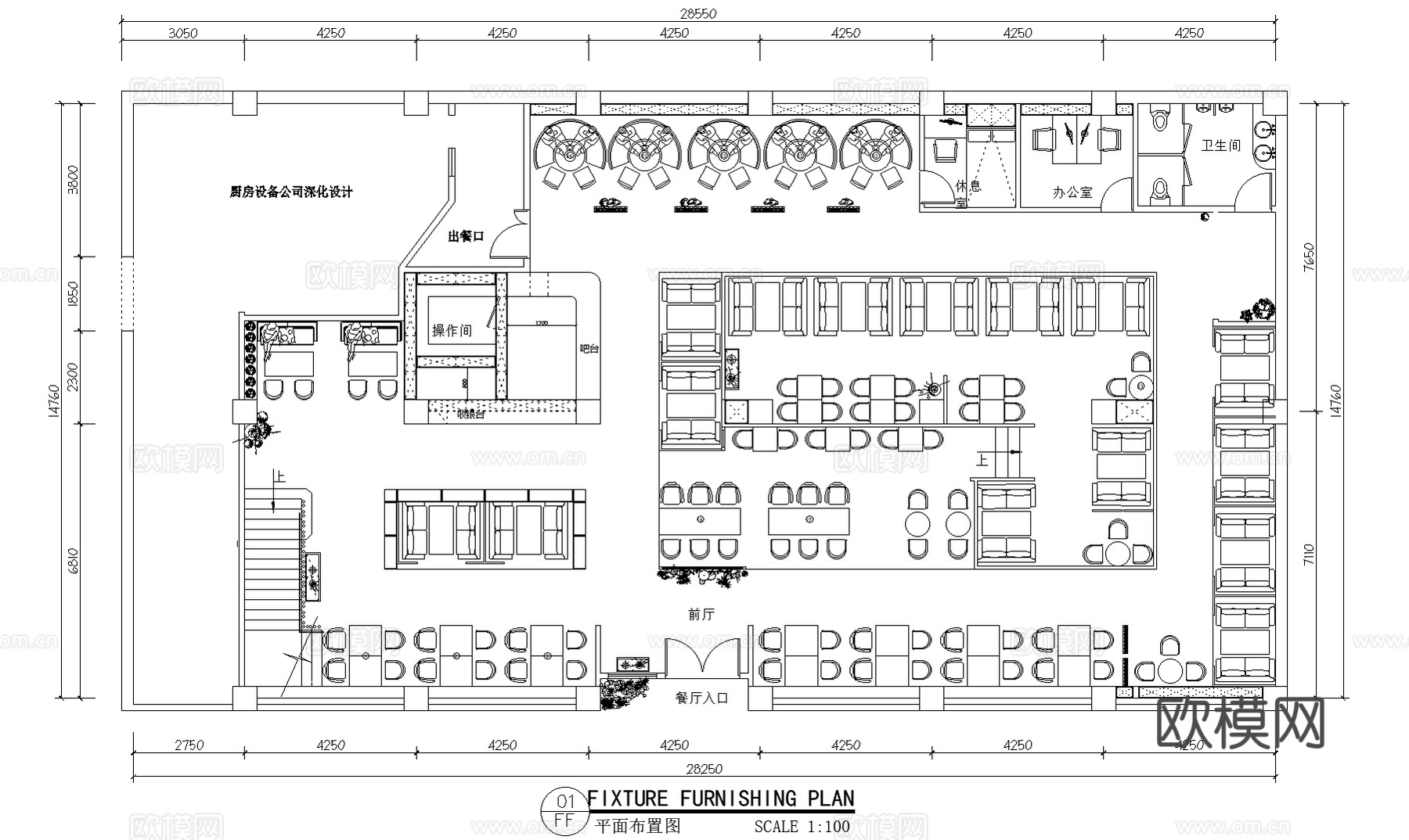 28套餐厅平面CAD设计方案图纸最新整理合集cad施工图