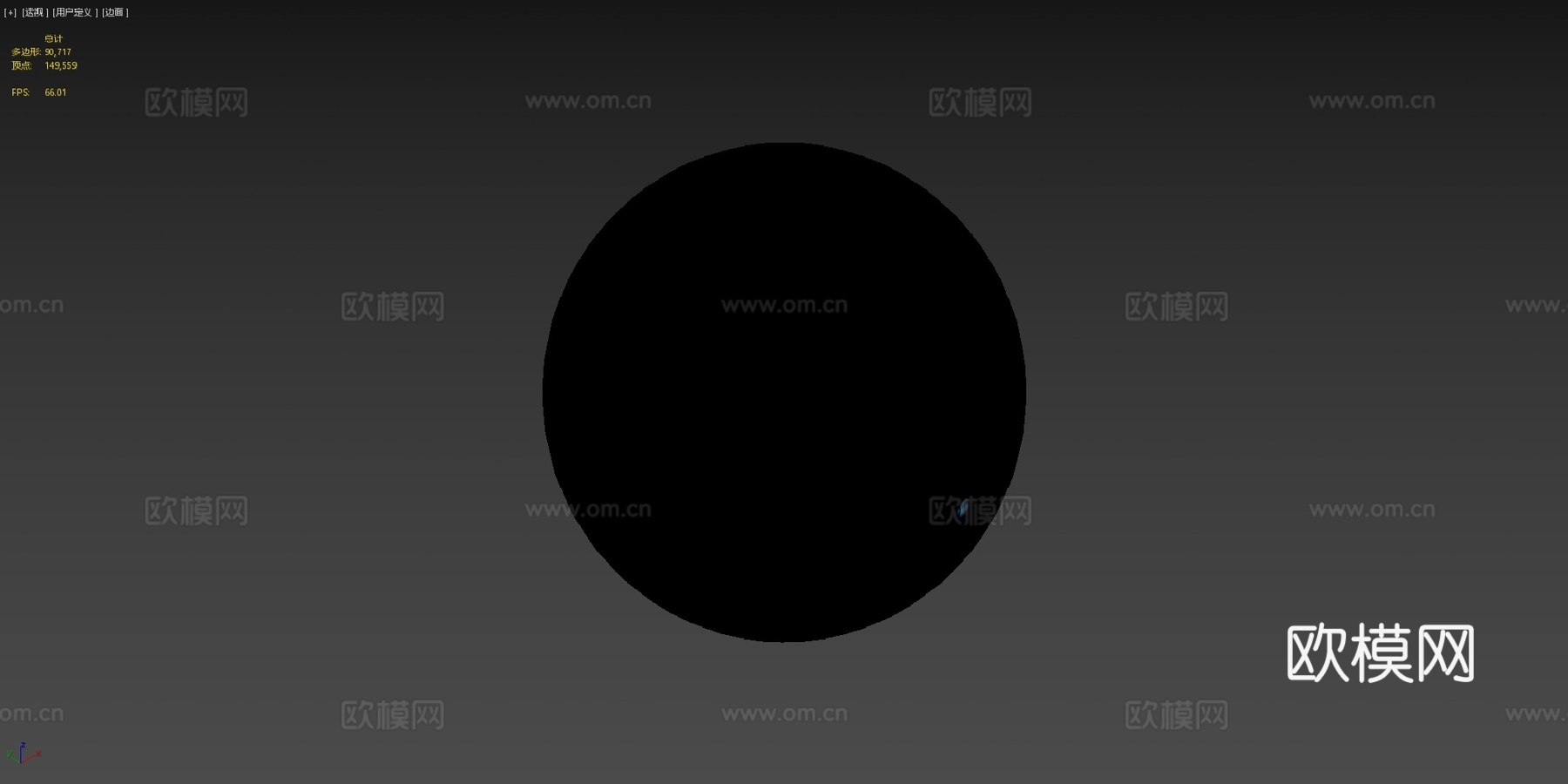 阿波罗指令舱、服务舱与登月舱3d模型下载（渲染图4）