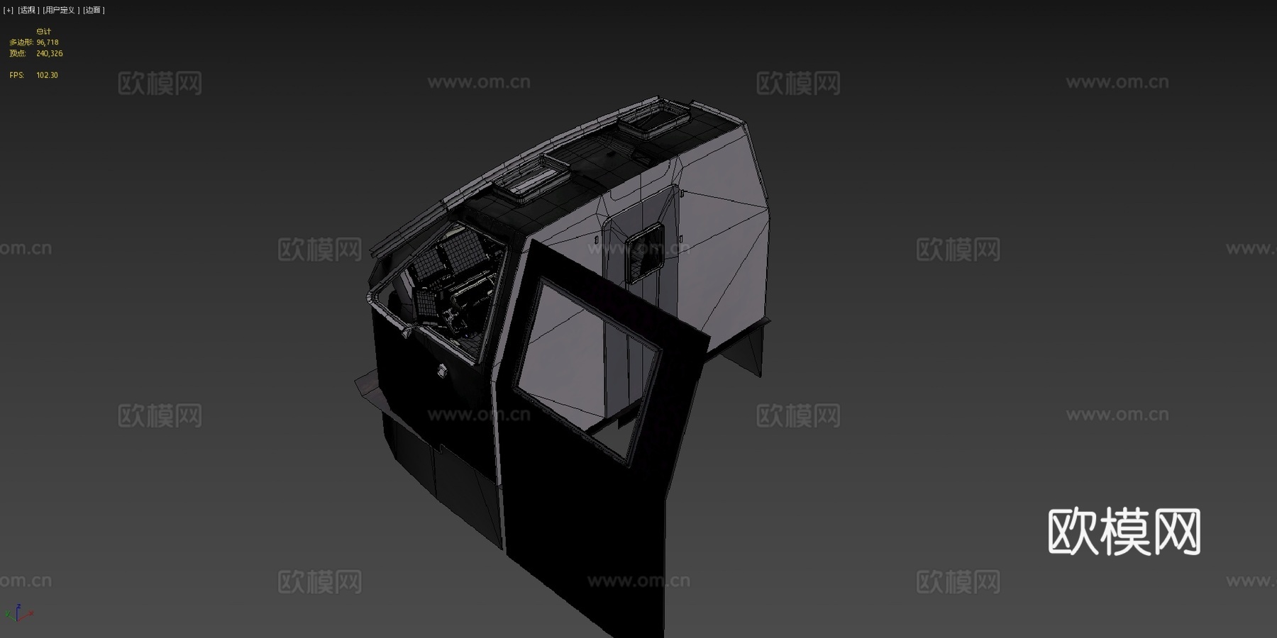木蛇驾驶舱3d模型下载（渲染图4）