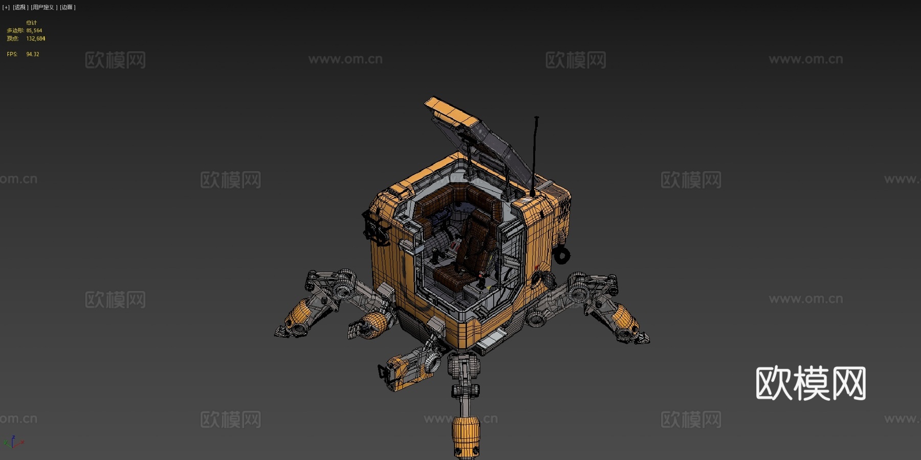 B0X机器人3d模型下载（渲染图4）