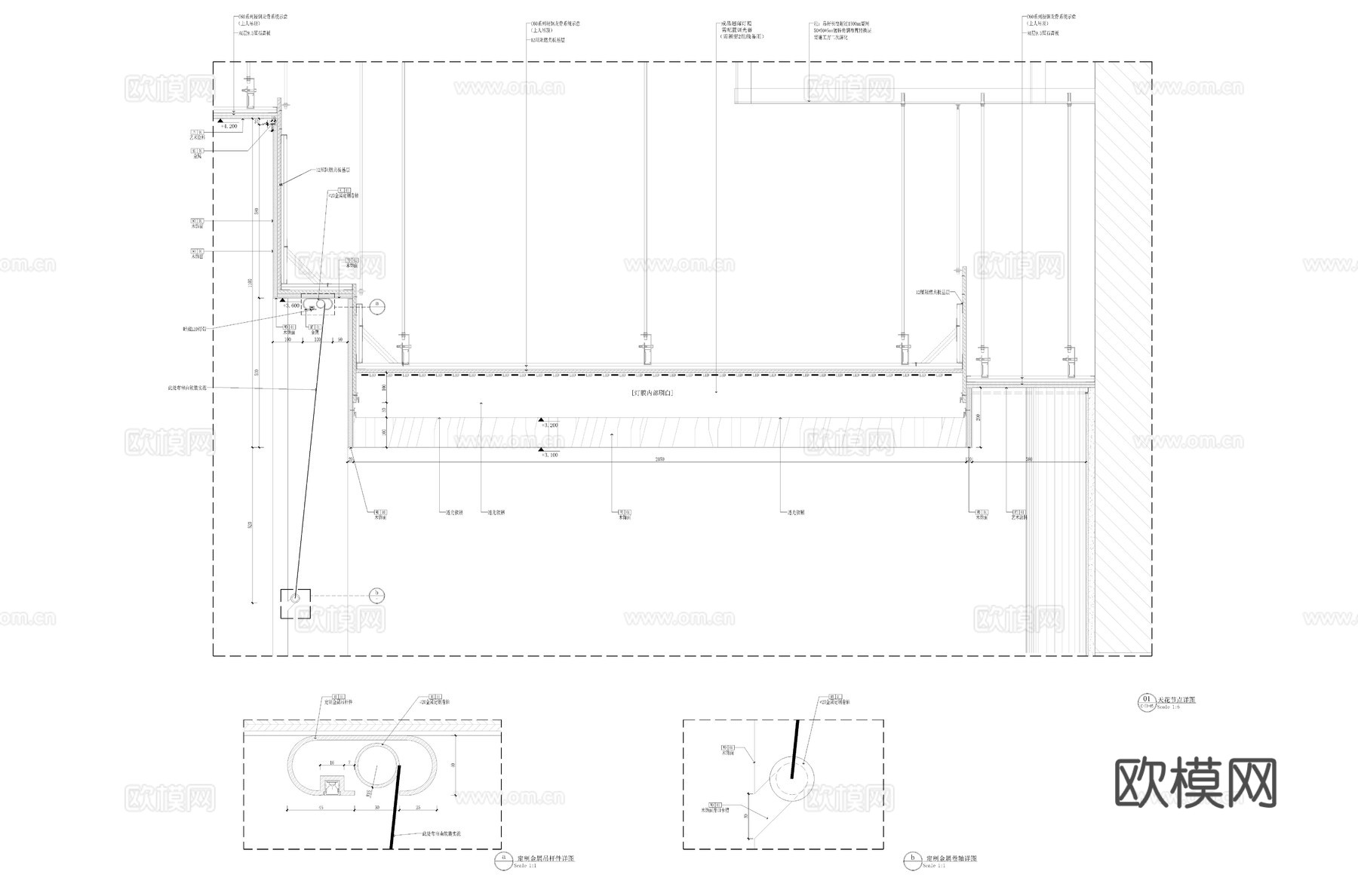软膜天花节点 金属吊杆节点cad施工图