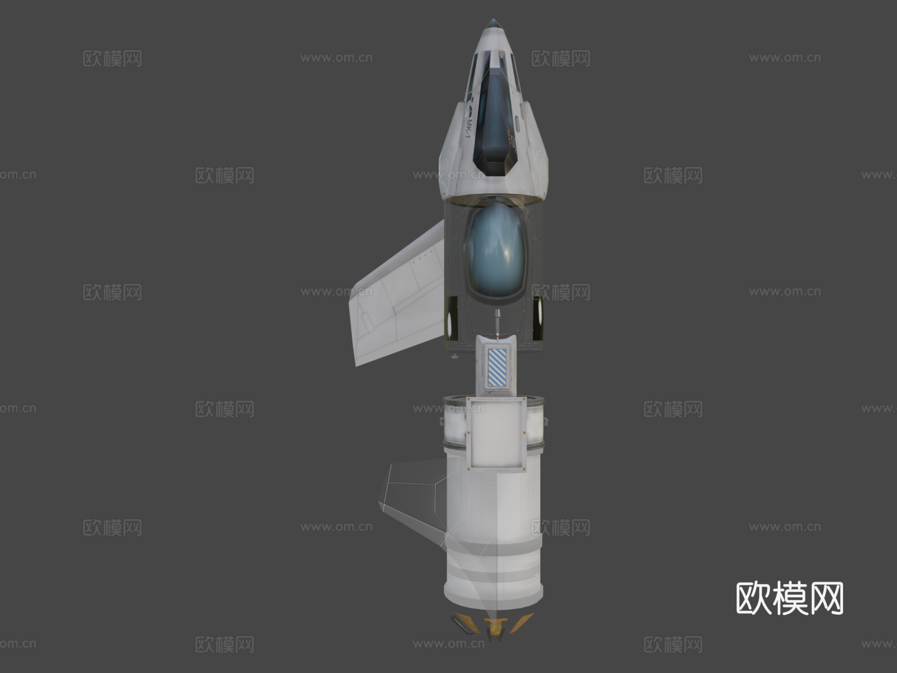 X-1微型穿梭机3d模型下载（渲染图7）